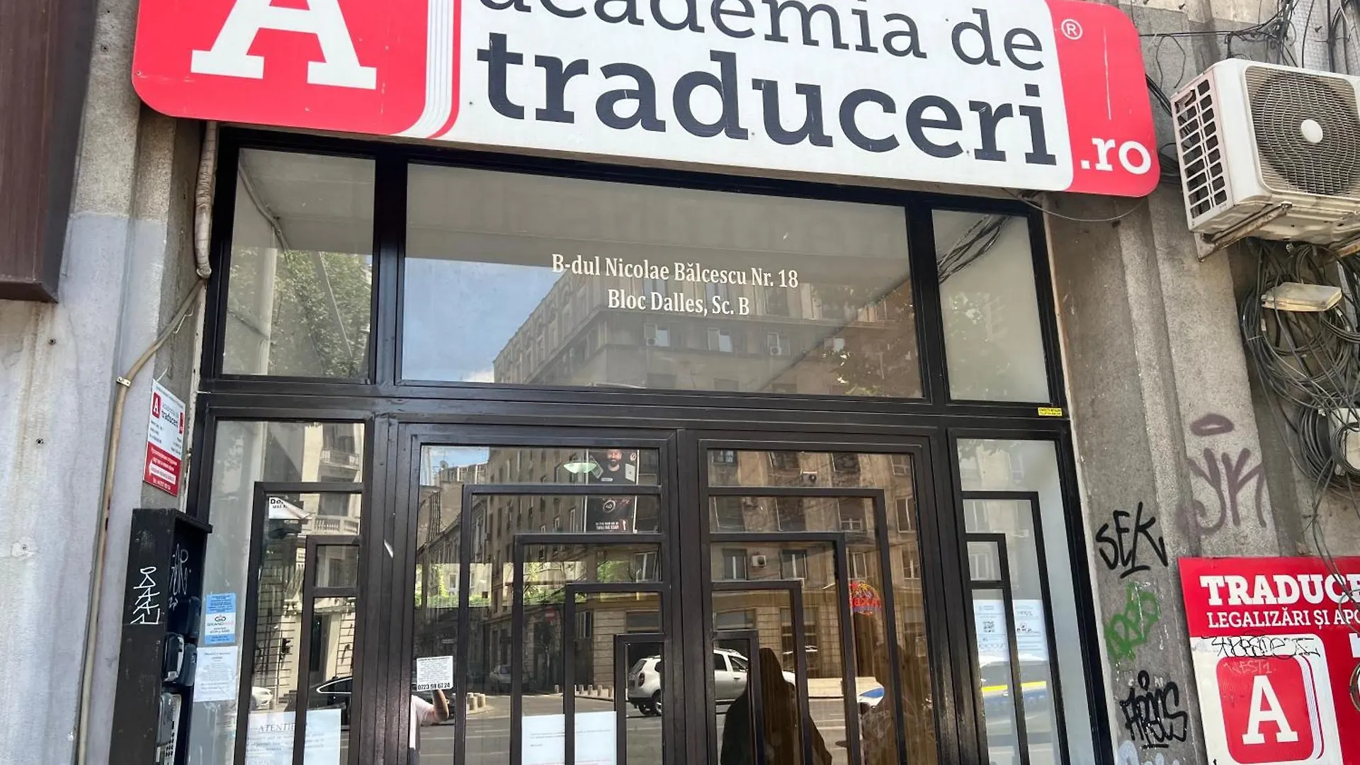 Bucharest Ultracentral Studio Apartment Romania